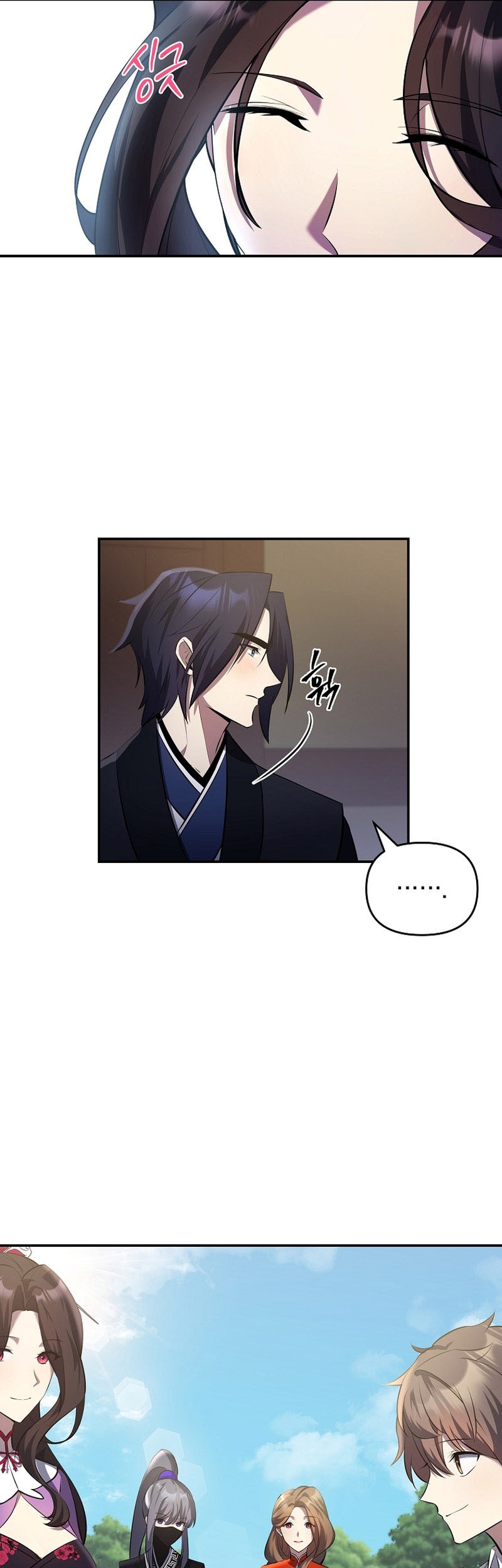 The Romance of The Three Kingdoms Chapter 09 Gambar 9