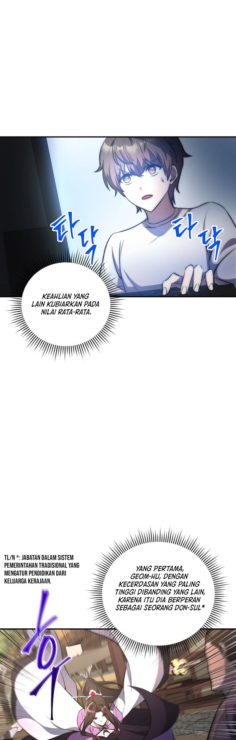 The Romance of The Three Kingdoms Chapter 09 Gambar 27