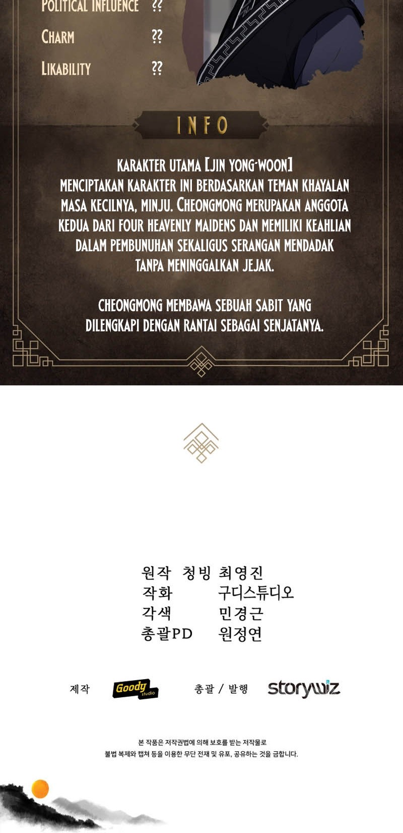 The Romance of The Three Kingdoms Chapter 08 Gambar 44