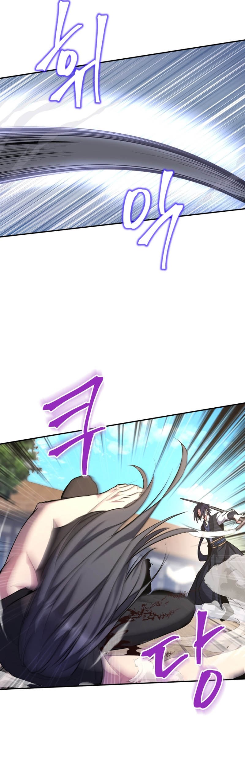 The Romance of The Three Kingdoms Chapter 08 Gambar 9