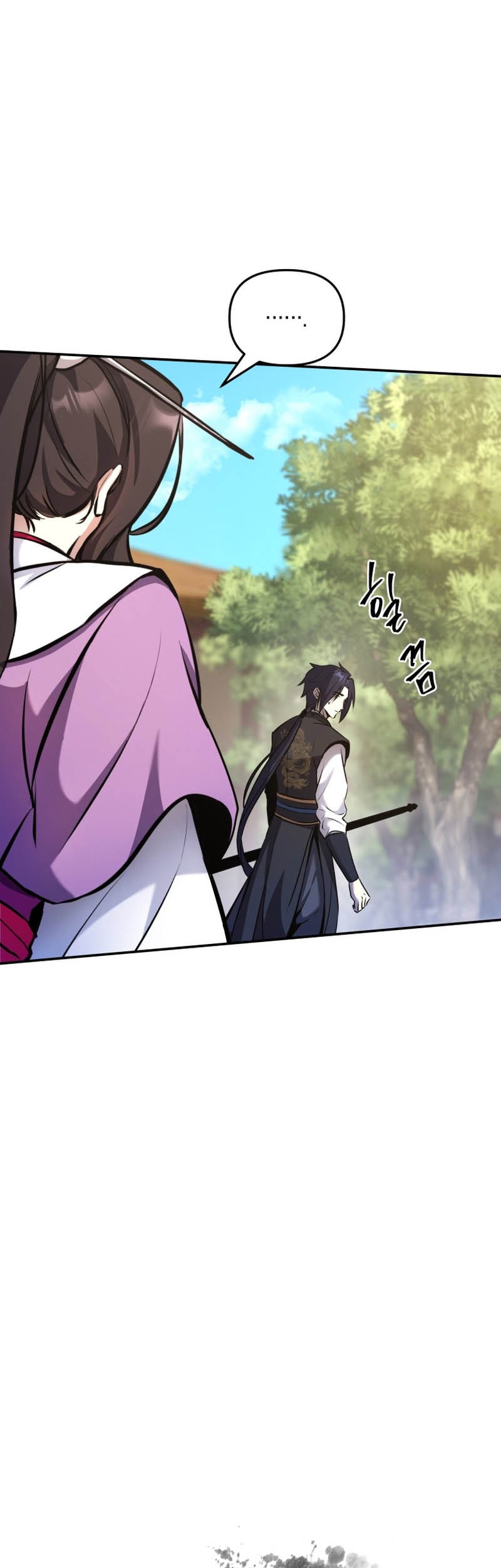 The Romance of The Three Kingdoms Chapter 08 Gambar 12