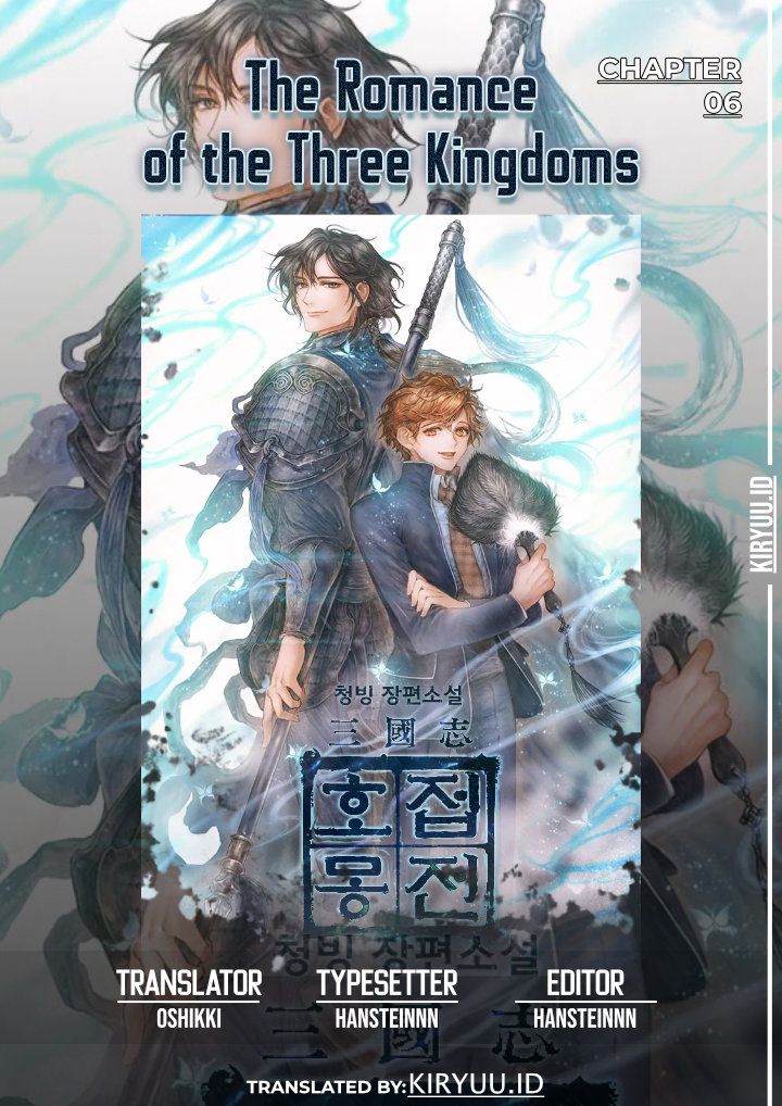 Baca Komik The Romance of The Three Kingdoms Chapter 06 Gambar 1