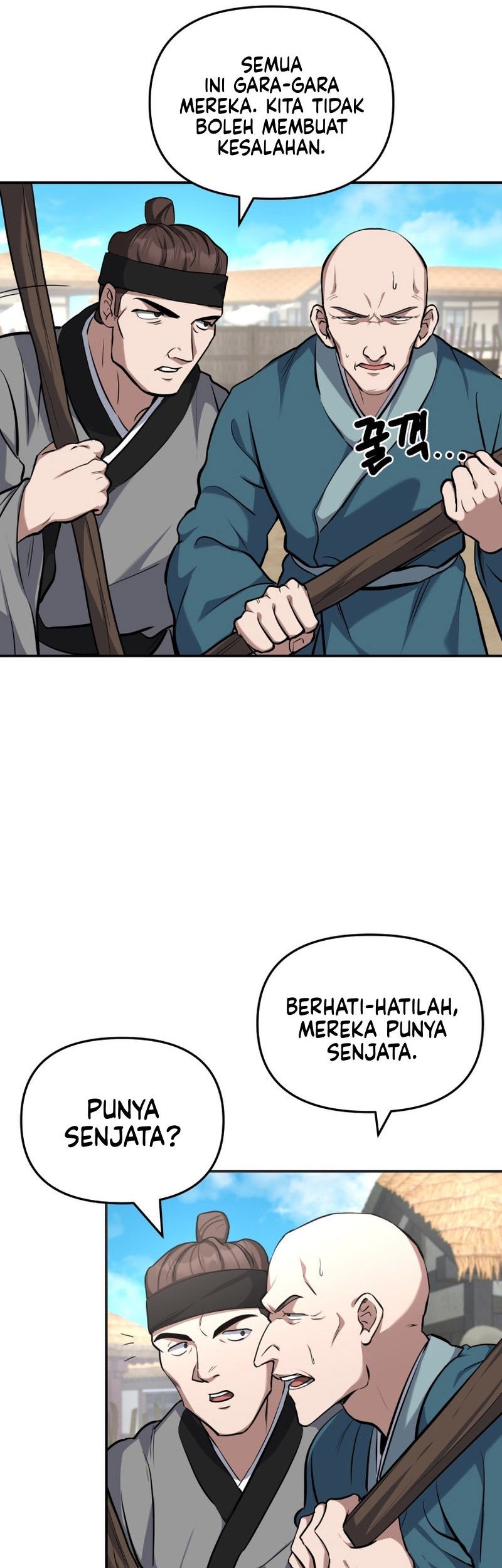 The Romance of The Three Kingdoms Chapter 06 Gambar 41