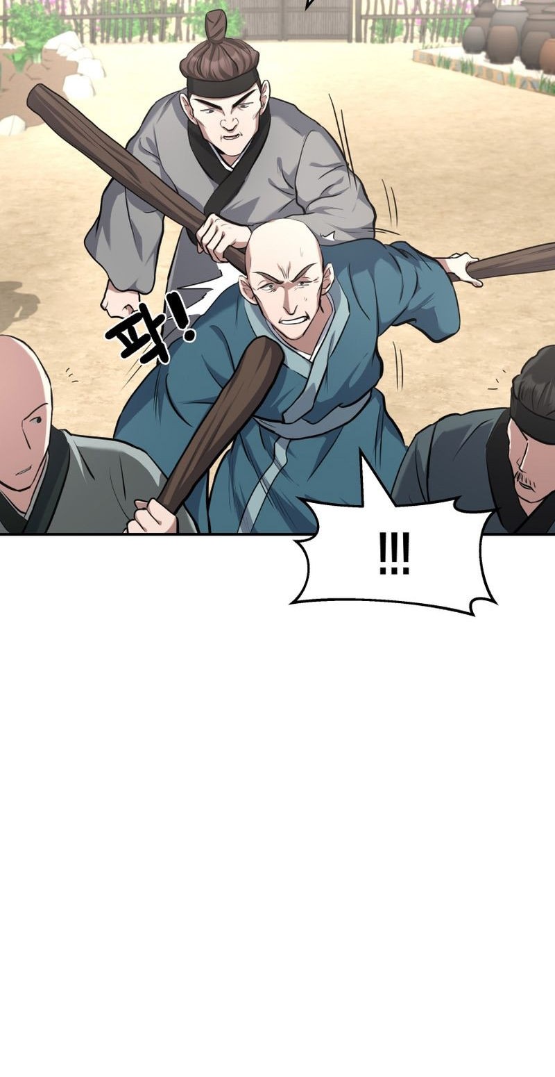 The Romance of The Three Kingdoms Chapter 06 Gambar 43