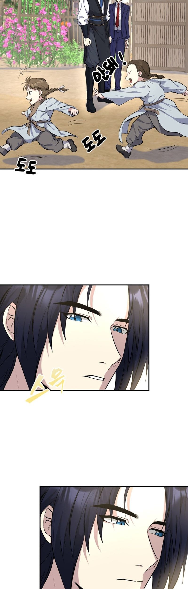 The Romance of The Three Kingdoms Chapter 06 Gambar 25