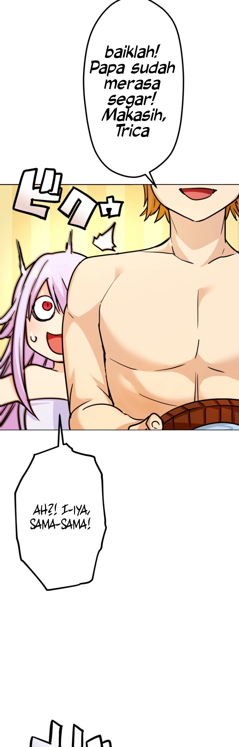 Haiboku Maou ~Yuusha no Musume ni Tensei Shite Fukushuu~ Chapter 05 Gambar 48