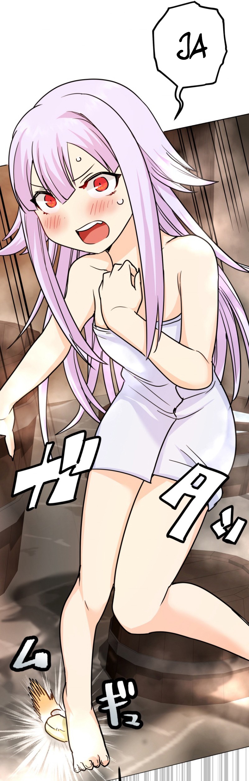 Haiboku Maou ~Yuusha no Musume ni Tensei Shite Fukushuu~ Chapter 05 Gambar 61