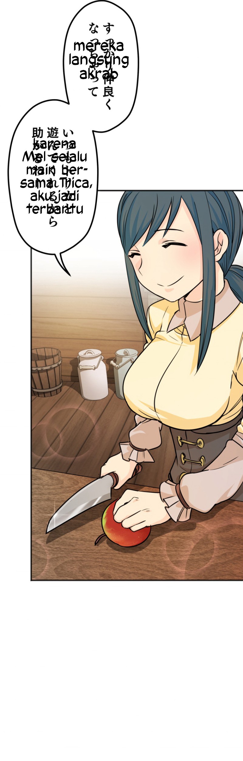 Haiboku Maou ~Yuusha no Musume ni Tensei Shite Fukushuu~ Chapter 05 Gambar 6