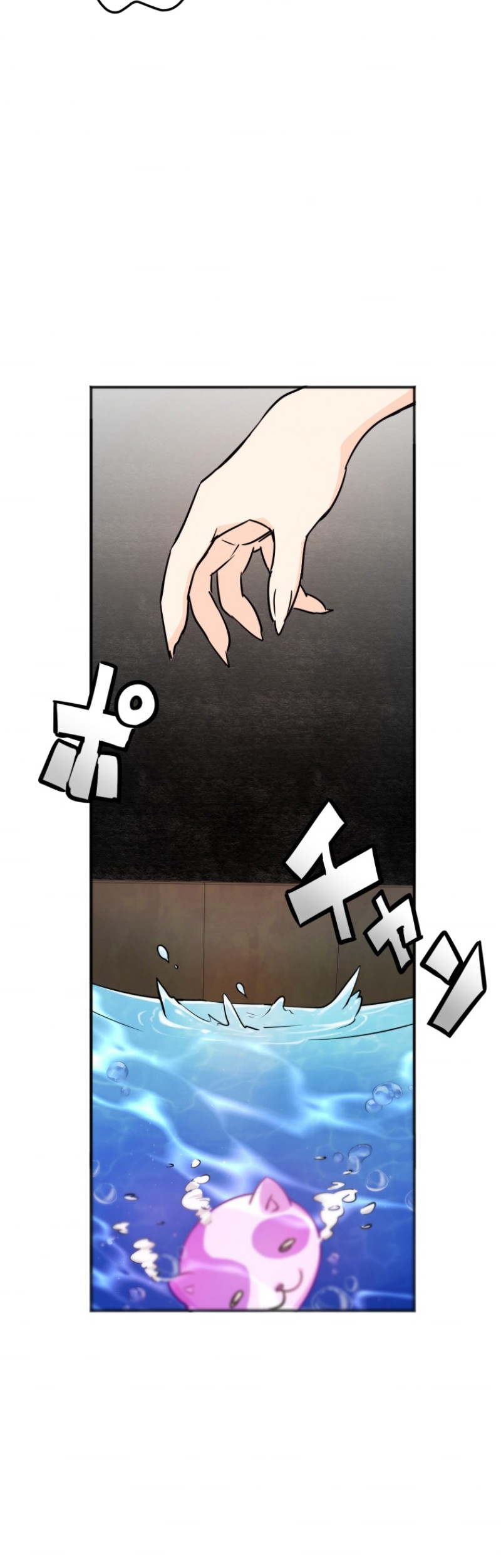Haiboku Maou ~Yuusha no Musume ni Tensei Shite Fukushuu~ Chapter 05 Gambar 29