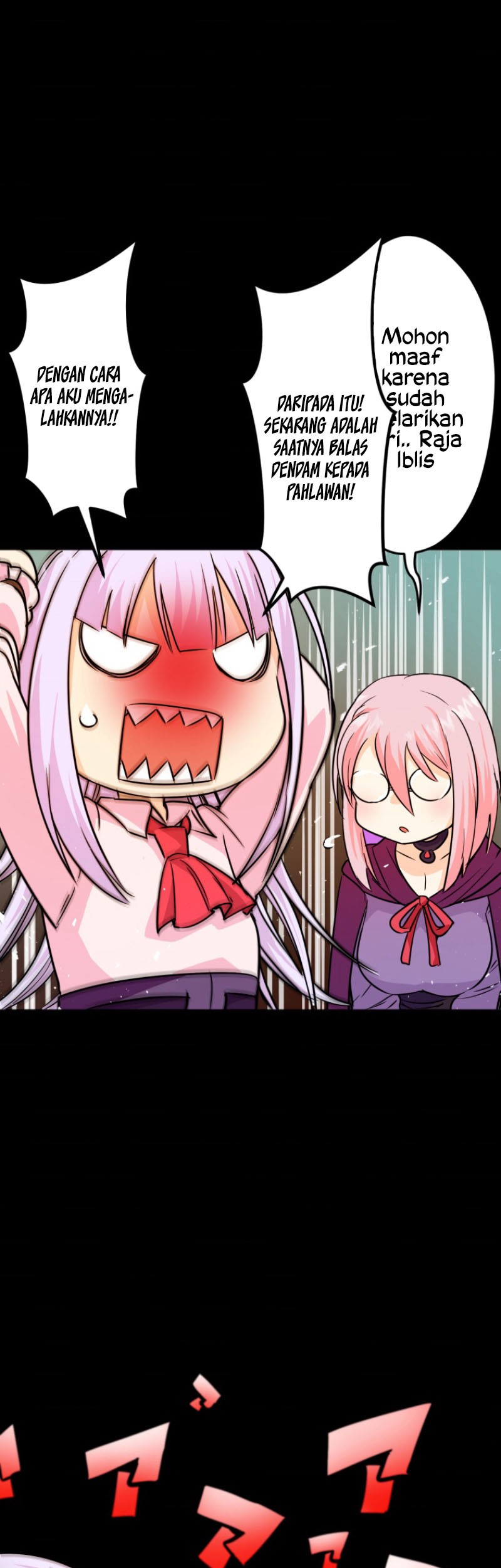 Haiboku Maou ~Yuusha no Musume ni Tensei Shite Fukushuu~ Chapter 03 Gambar 29