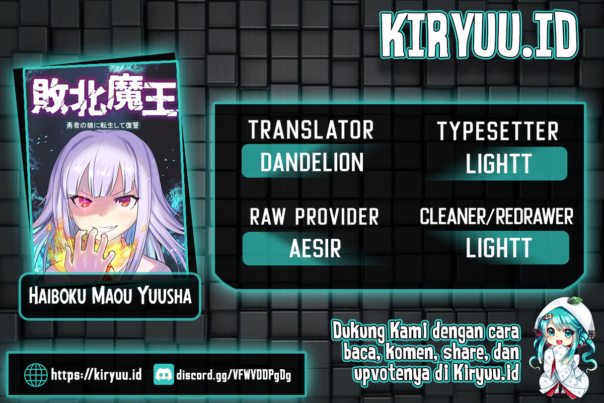 Baca Komik Haiboku Maou ~Yuusha no Musume ni Tensei Shite Fukushuu~ Chapter 03 Gambar 1