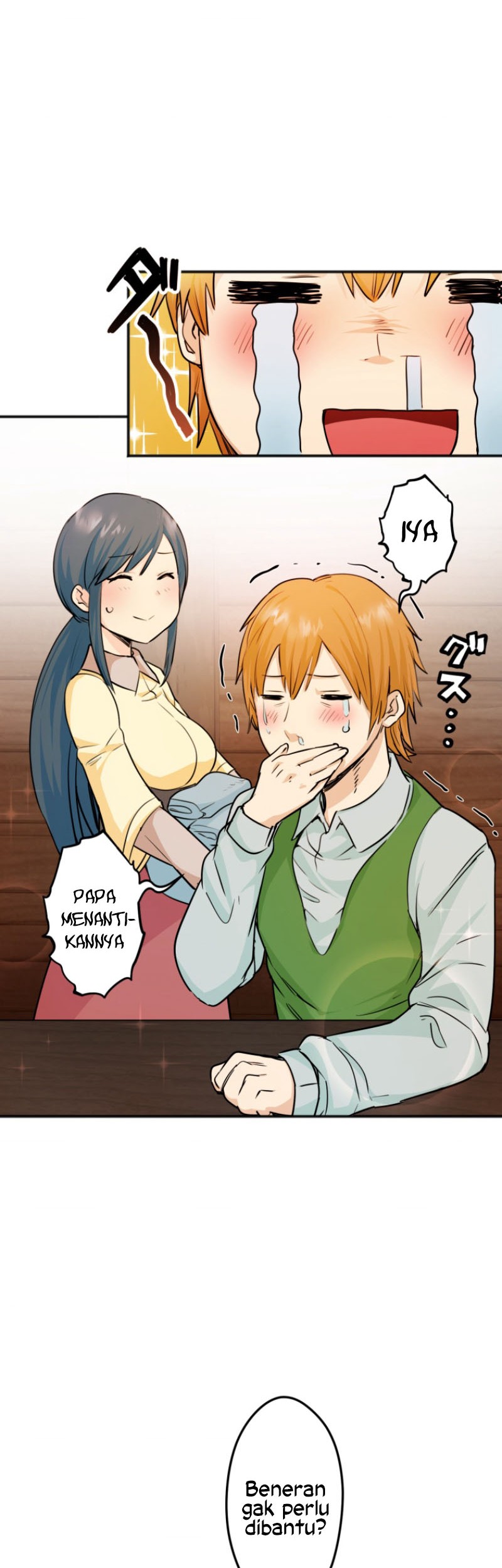 Haiboku Maou ~Yuusha no Musume ni Tensei Shite Fukushuu~ Chapter 03 Gambar 7