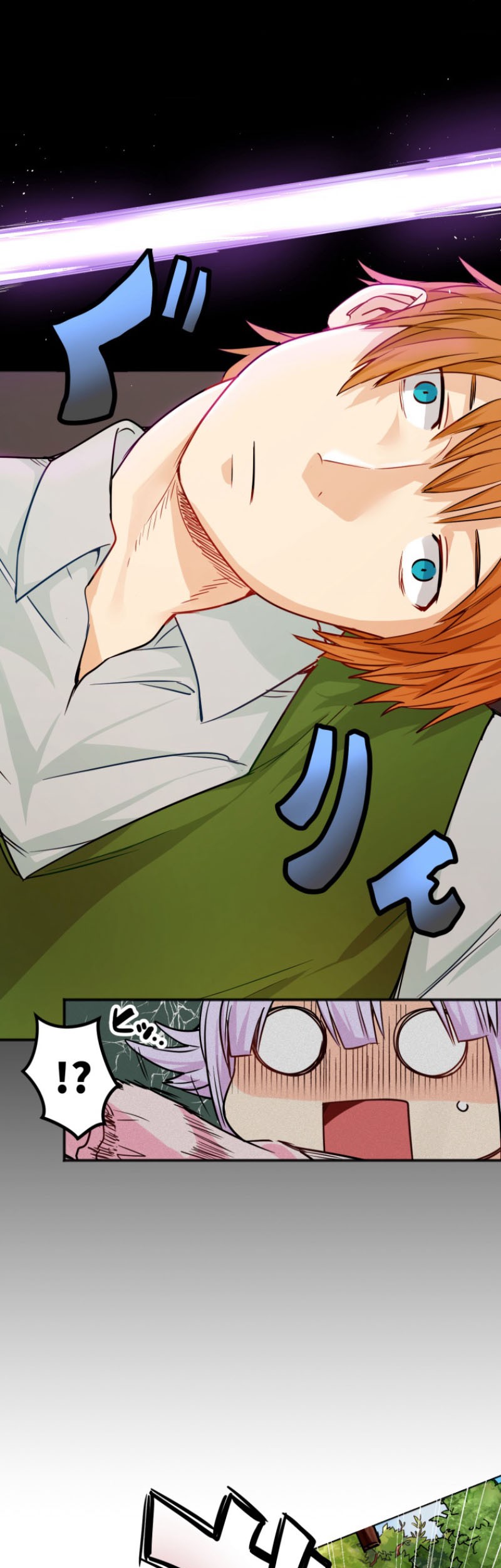 Haiboku Maou ~Yuusha no Musume ni Tensei Shite Fukushuu~ Chapter 02 Gambar 50