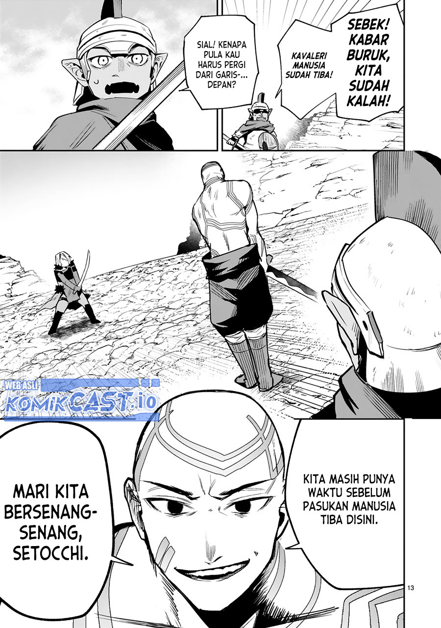 Maken Tsukai no Moto Shounen Hei wa, Moto Teki Kanbu no Onee-san to Issho ni Ikitai Chapter 22 Gambar 15