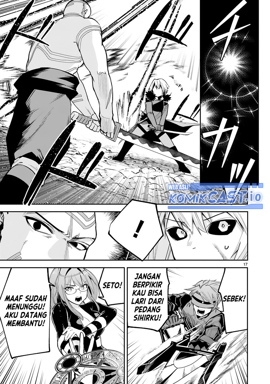 Maken Tsukai no Moto Shounen Hei wa, Moto Teki Kanbu no Onee-san to Issho ni Ikitai Chapter 22 Gambar 19