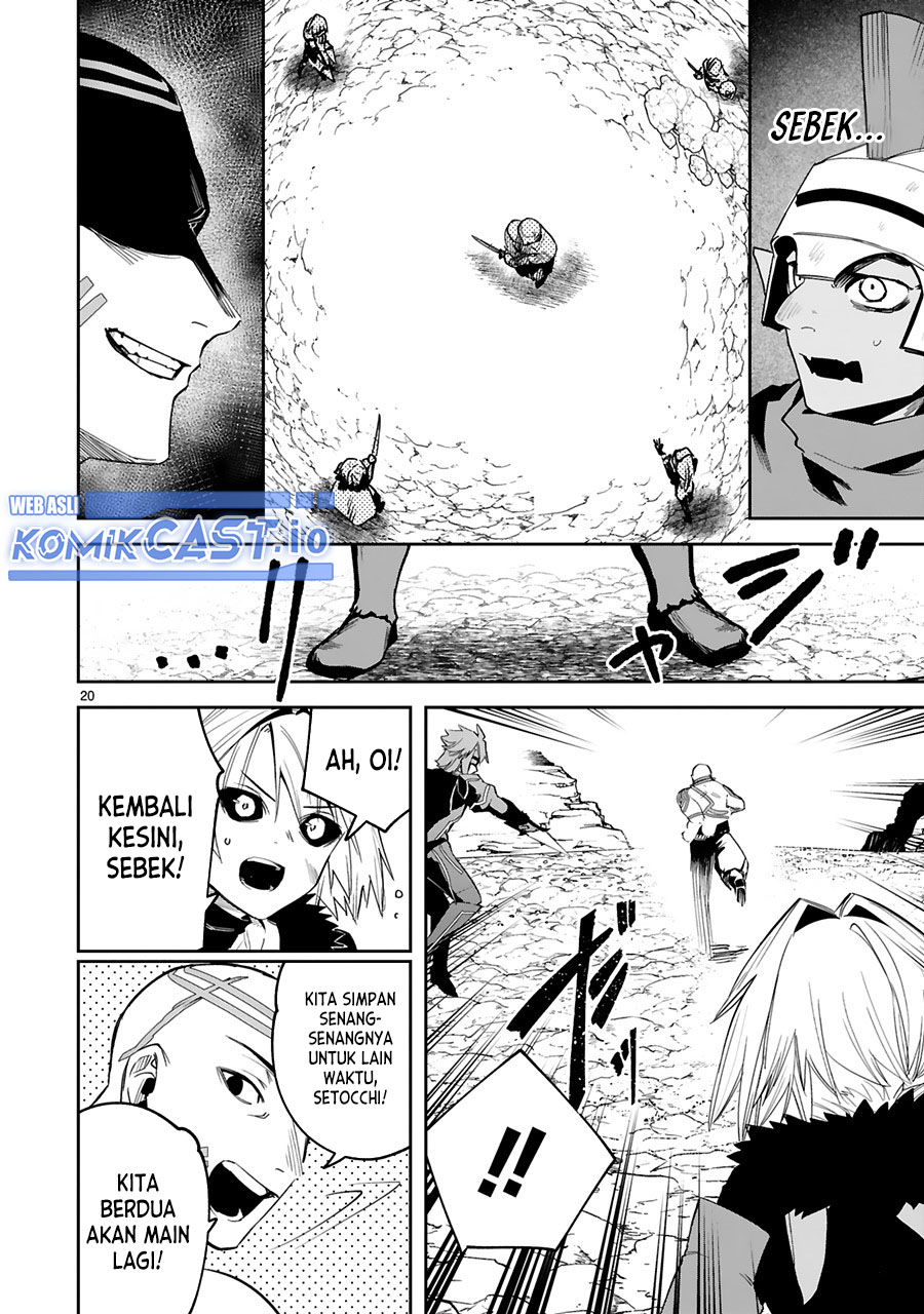 Maken Tsukai no Moto Shounen Hei wa, Moto Teki Kanbu no Onee-san to Issho ni Ikitai Chapter 22 Gambar 22