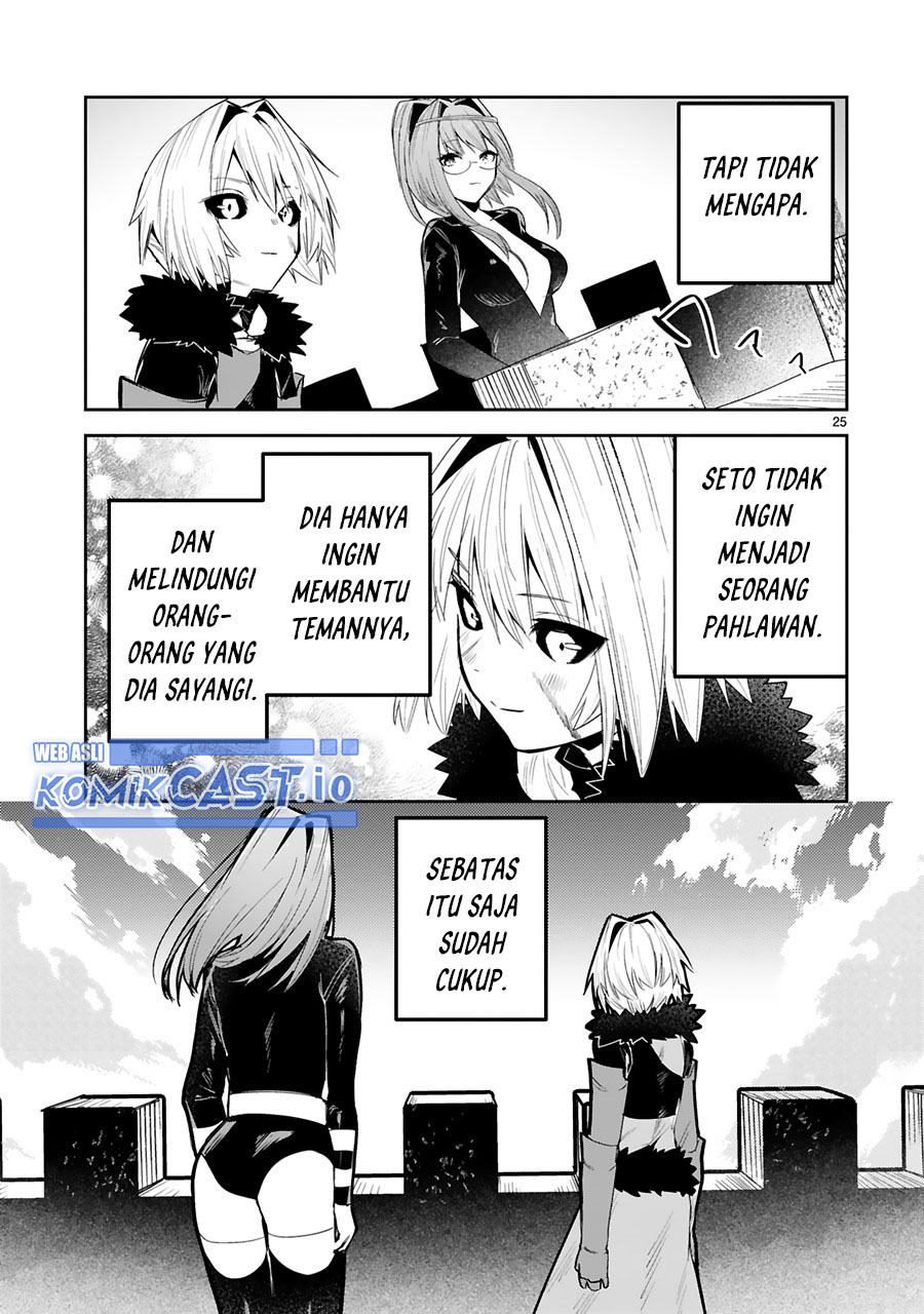 Maken Tsukai no Moto Shounen Hei wa, Moto Teki Kanbu no Onee-san to Issho ni Ikitai Chapter 22 Gambar 27
