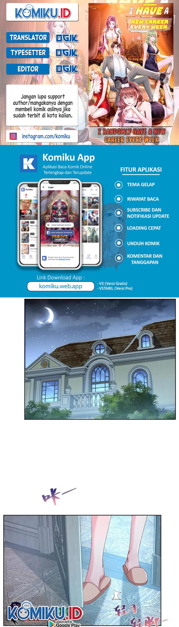 Komik I Randomly Have A New Career Every Week Chapter 306 gambar nomor 1