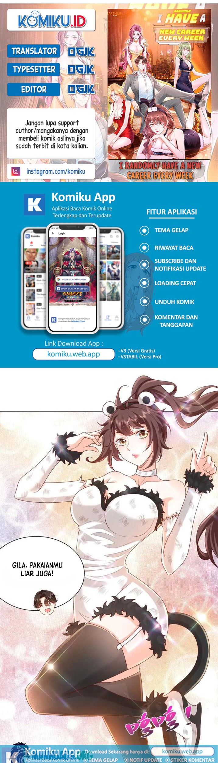 Komik I Randomly Have A New Career Every Week Chapter 309 gambar nomor 1