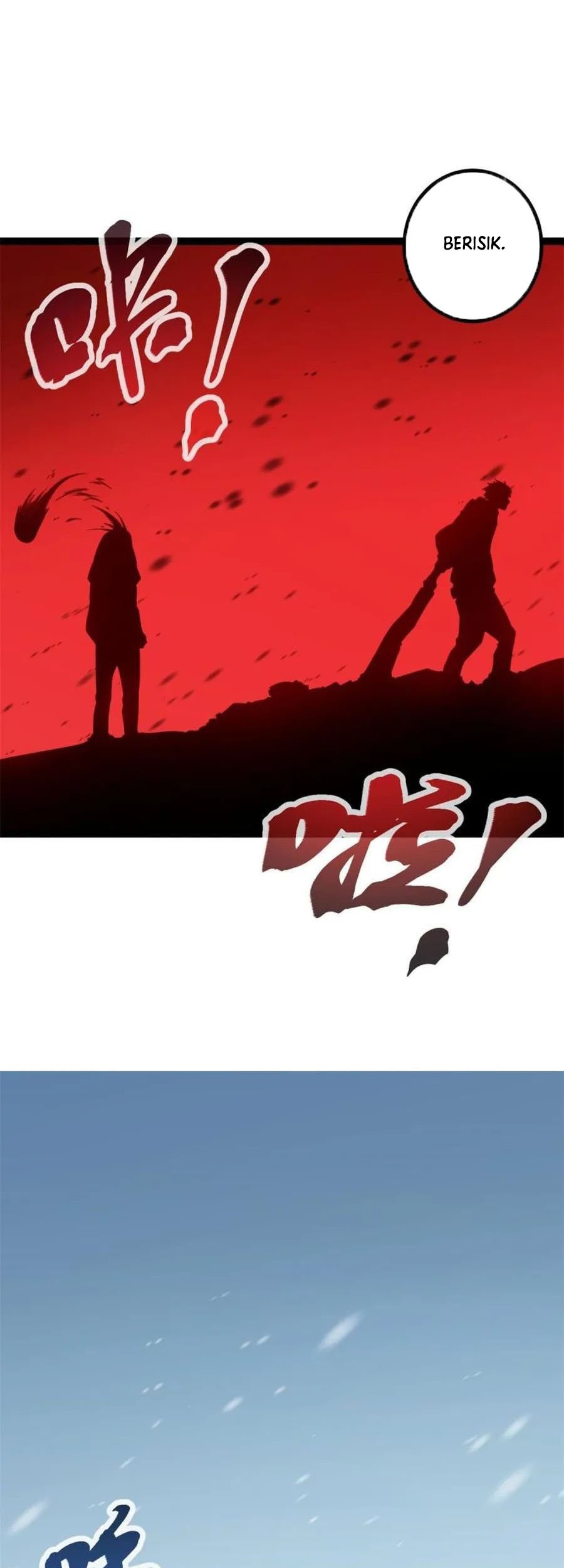 My Shadow Hangs Up Chapter 151 Gambar 6