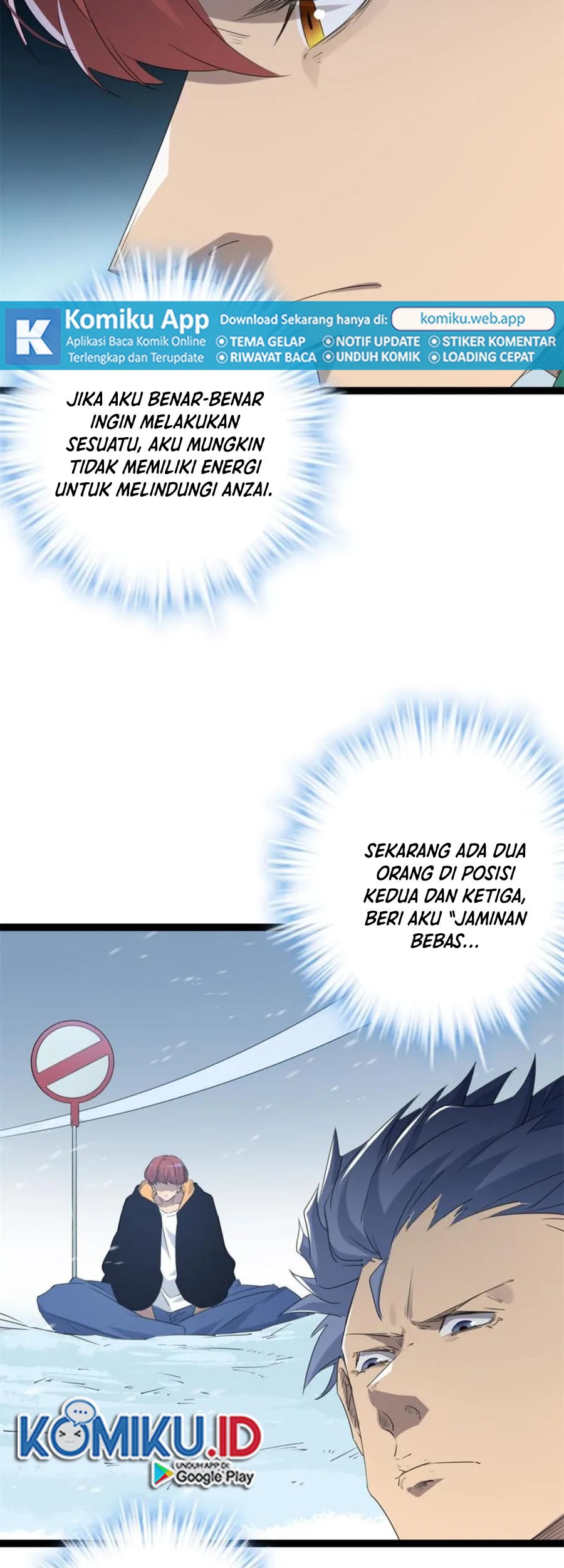My Shadow Hangs Up Chapter 152 Gambar 23