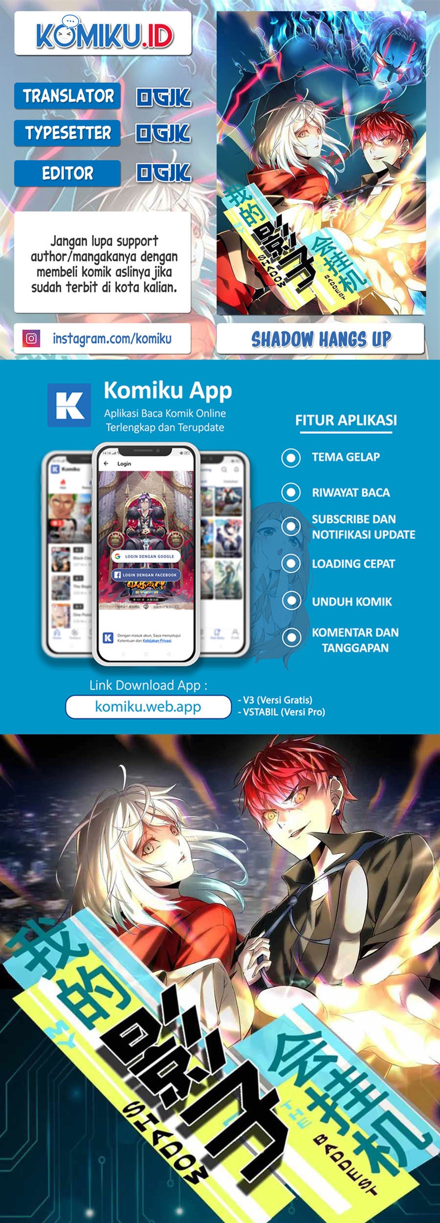 Baca Komik My Shadow Hangs Up Chapter 155 Gambar 1