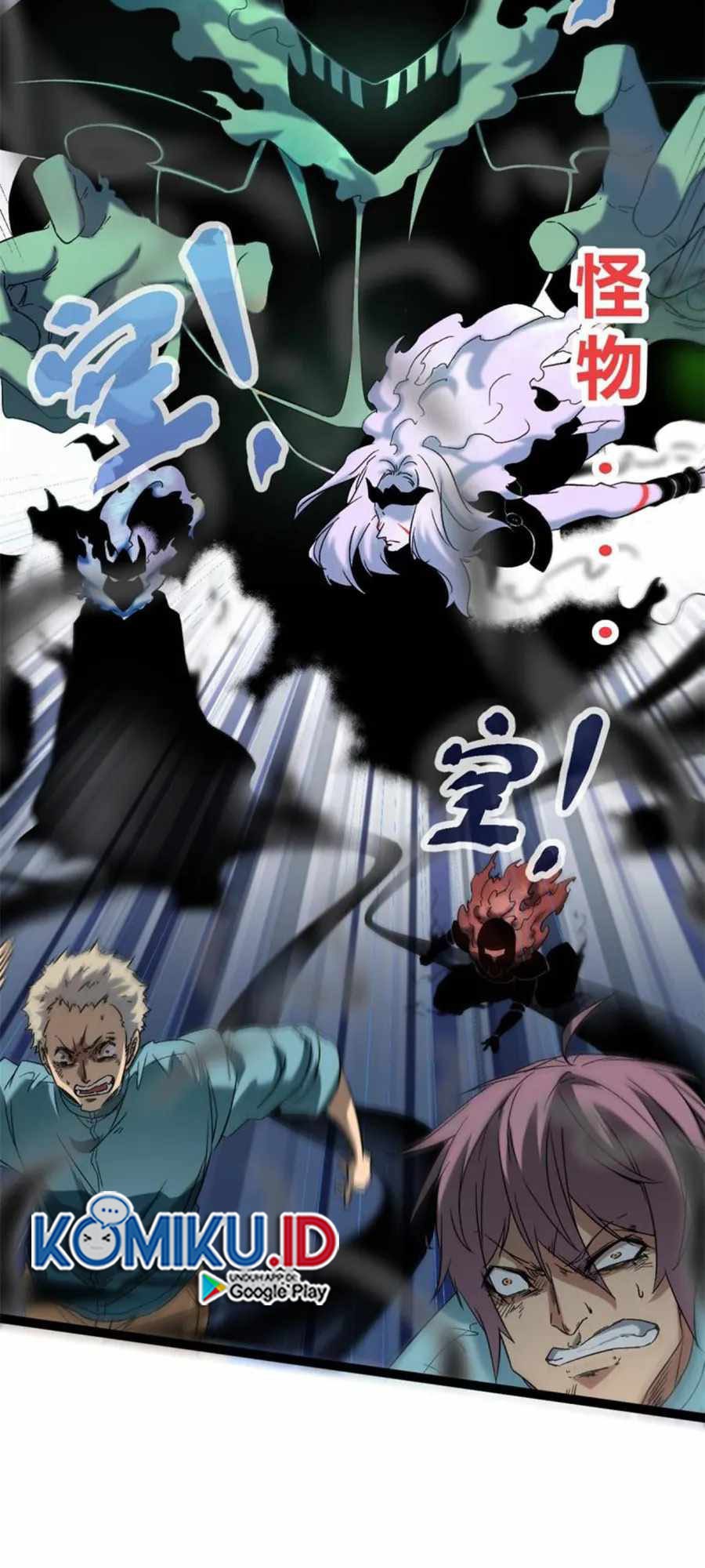 My Shadow Hangs Up Chapter 156 Gambar 10
