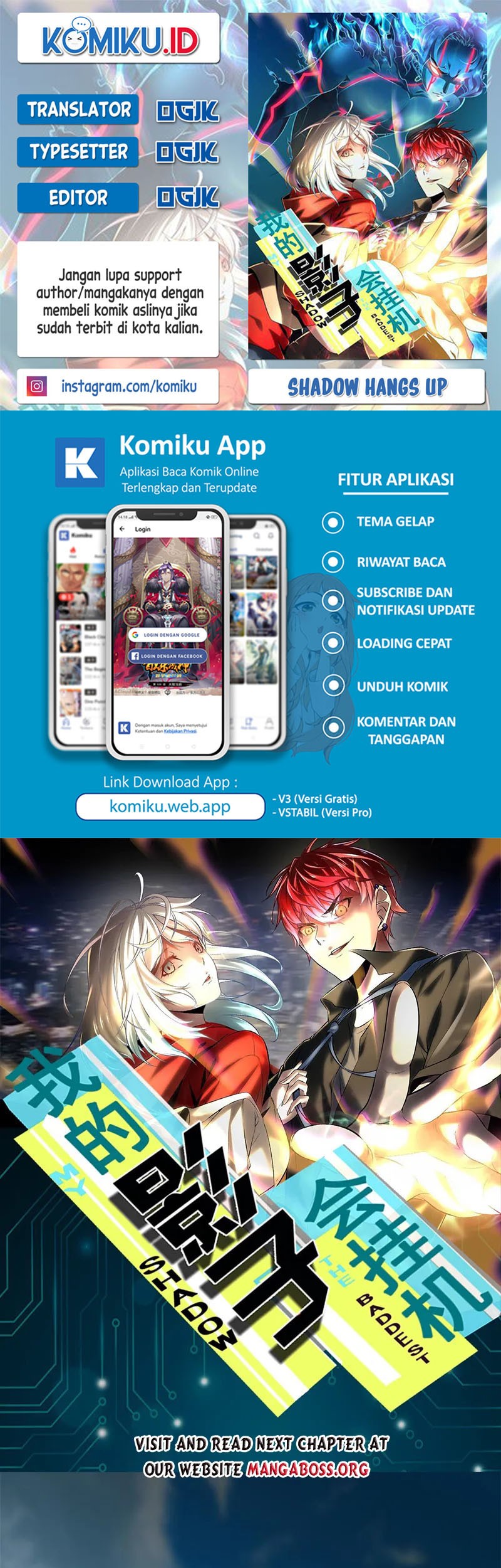 Baca Komik My Shadow Hangs Up Chapter 166 Gambar 1