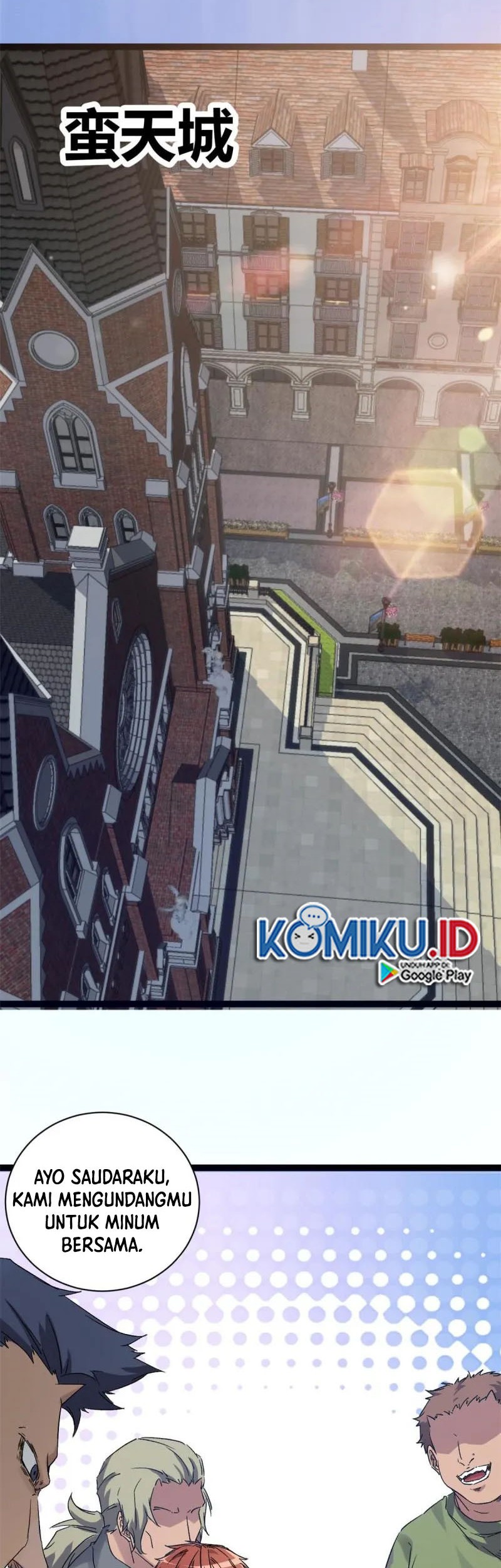 My Shadow Hangs Up Chapter 166 Gambar 16