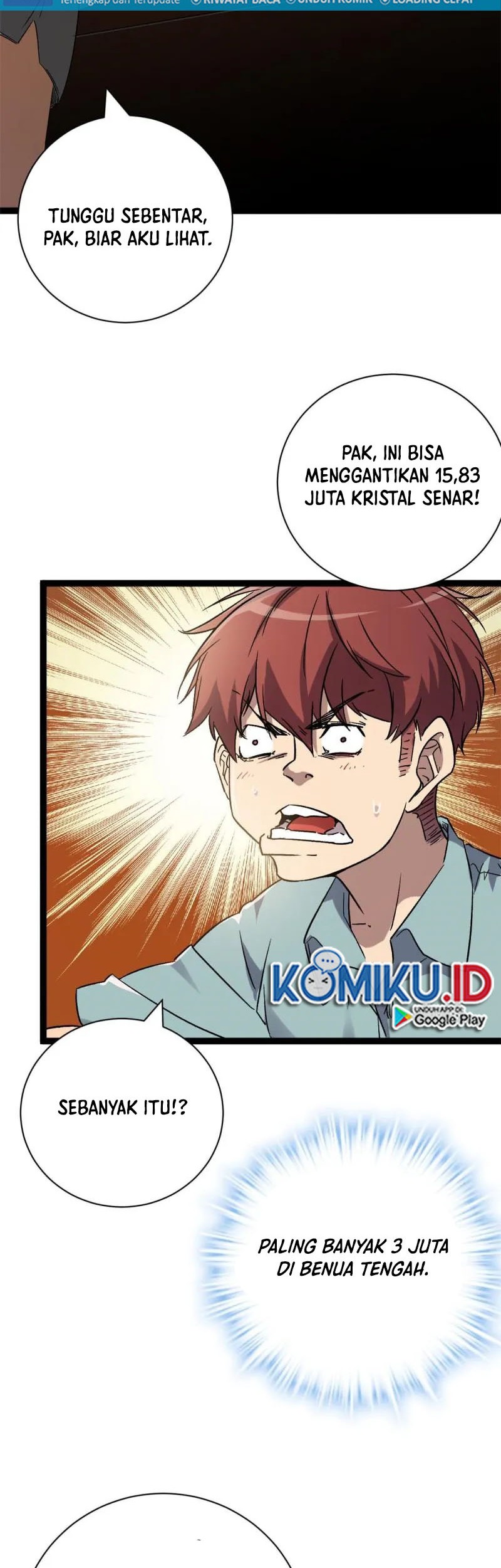 My Shadow Hangs Up Chapter 166 Gambar 26