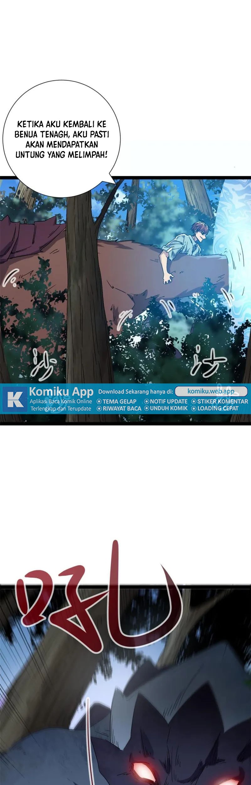 My Shadow Hangs Up Chapter 167 Gambar 16