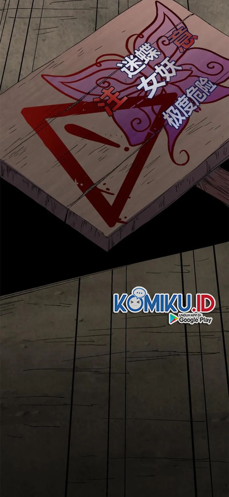 My Shadow Hangs Up Chapter 167 Gambar 20