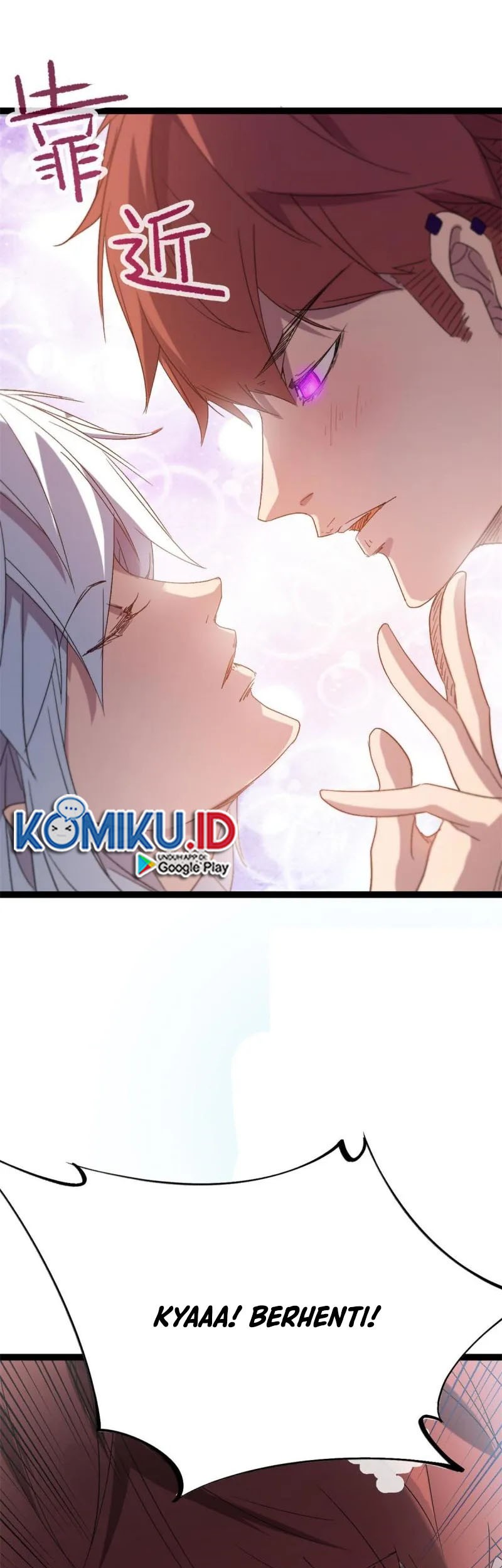 My Shadow Hangs Up Chapter 169 Gambar 4