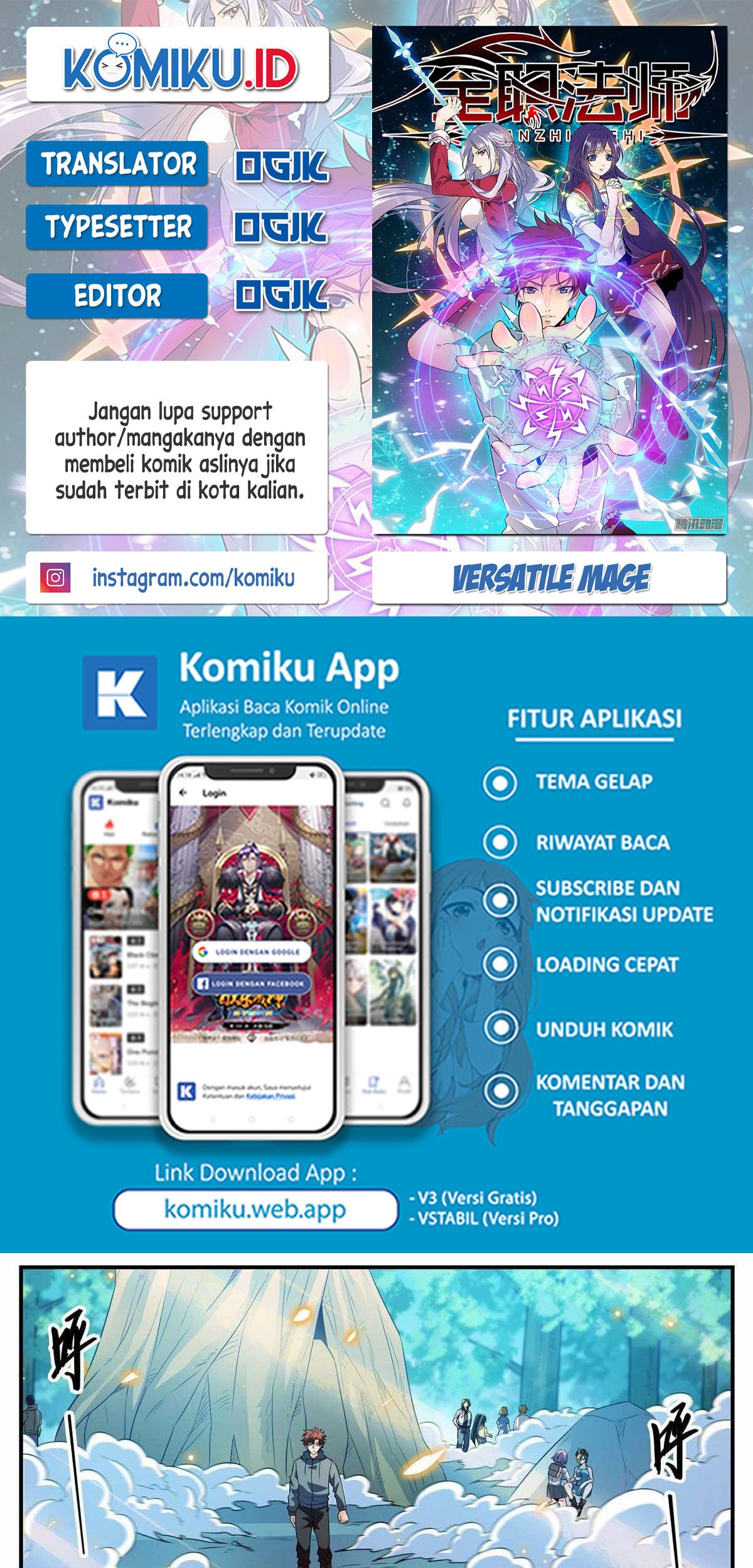 Baca Komik Versatile Mage Chapter 821 Gambar 1