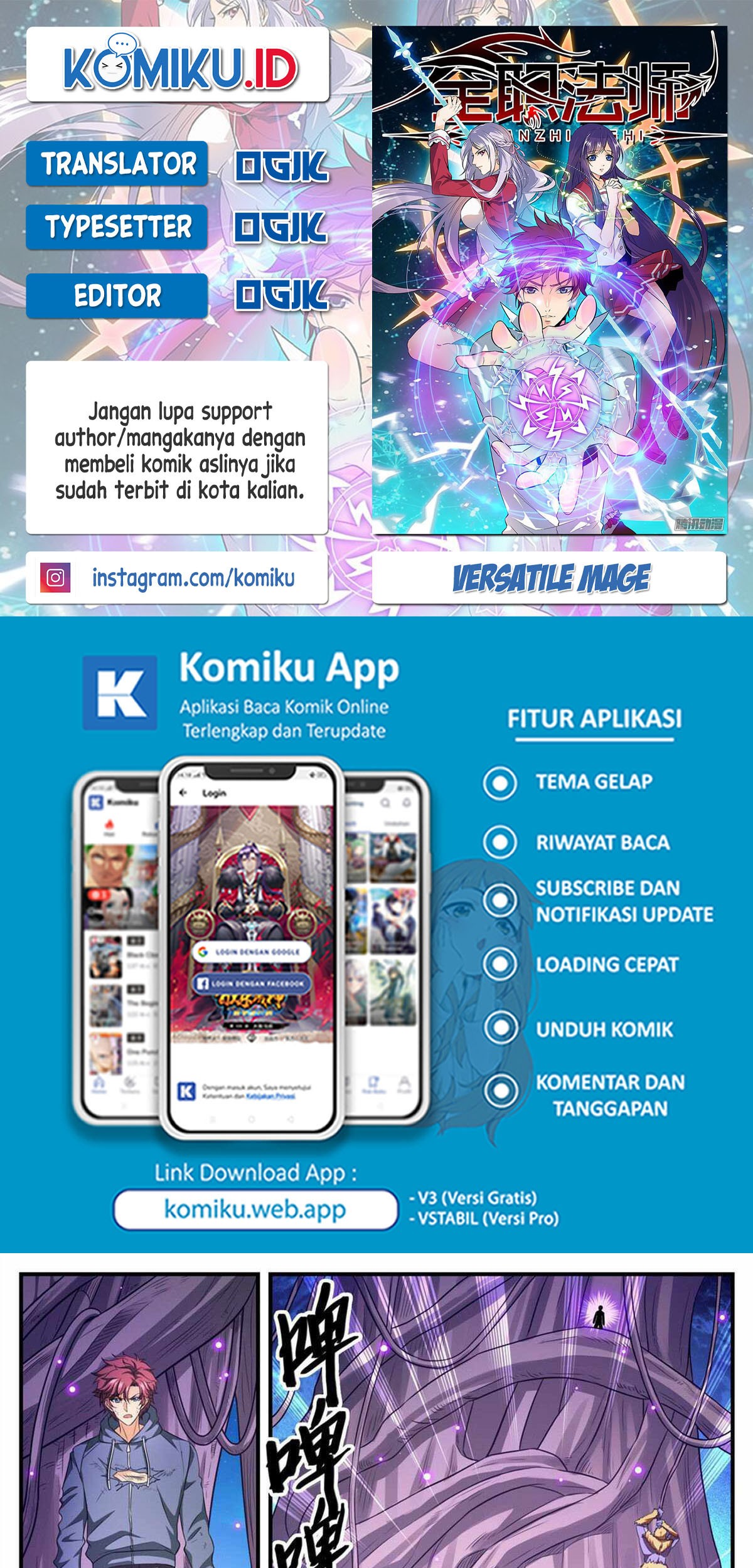 Baca Komik Versatile Mage Chapter 826 Gambar 1