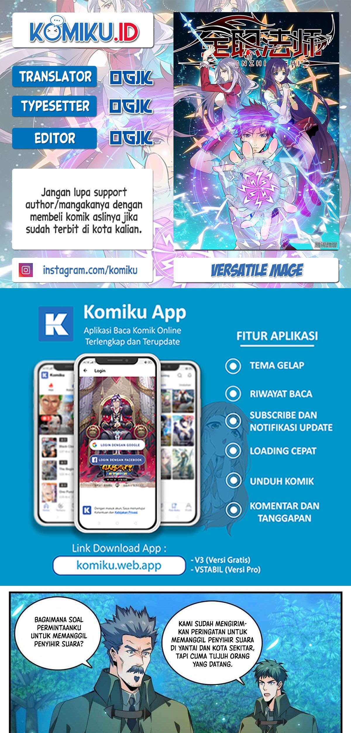 Baca Komik Versatile Mage Chapter 827 Gambar 1