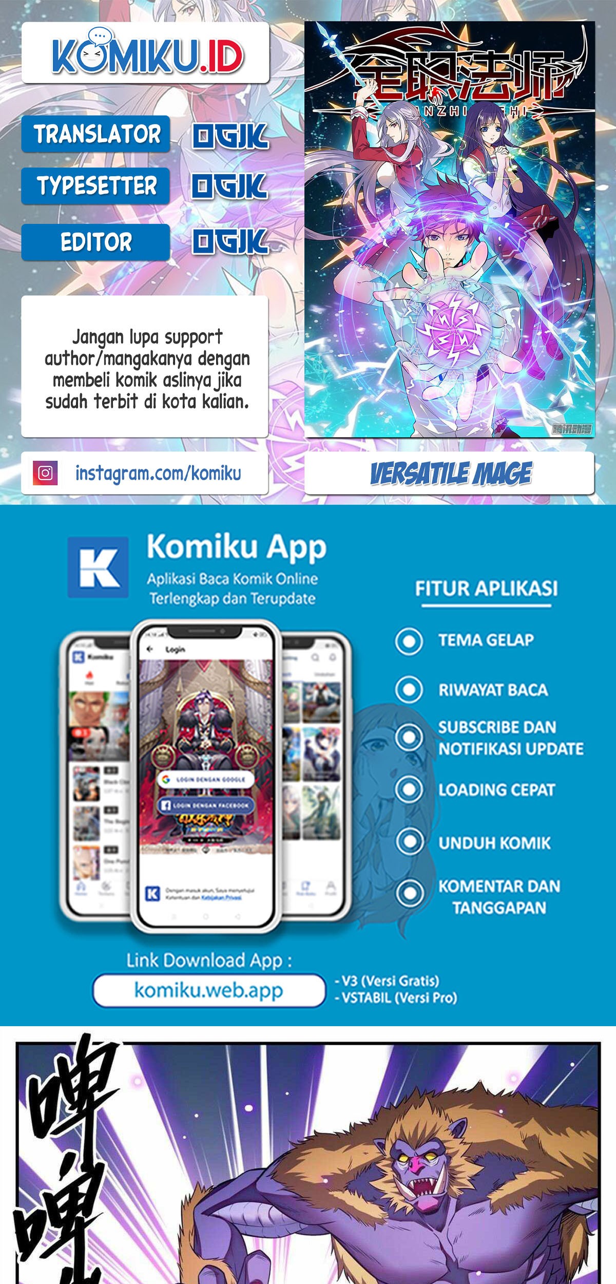 Baca Komik Versatile Mage Chapter 828 Gambar 1