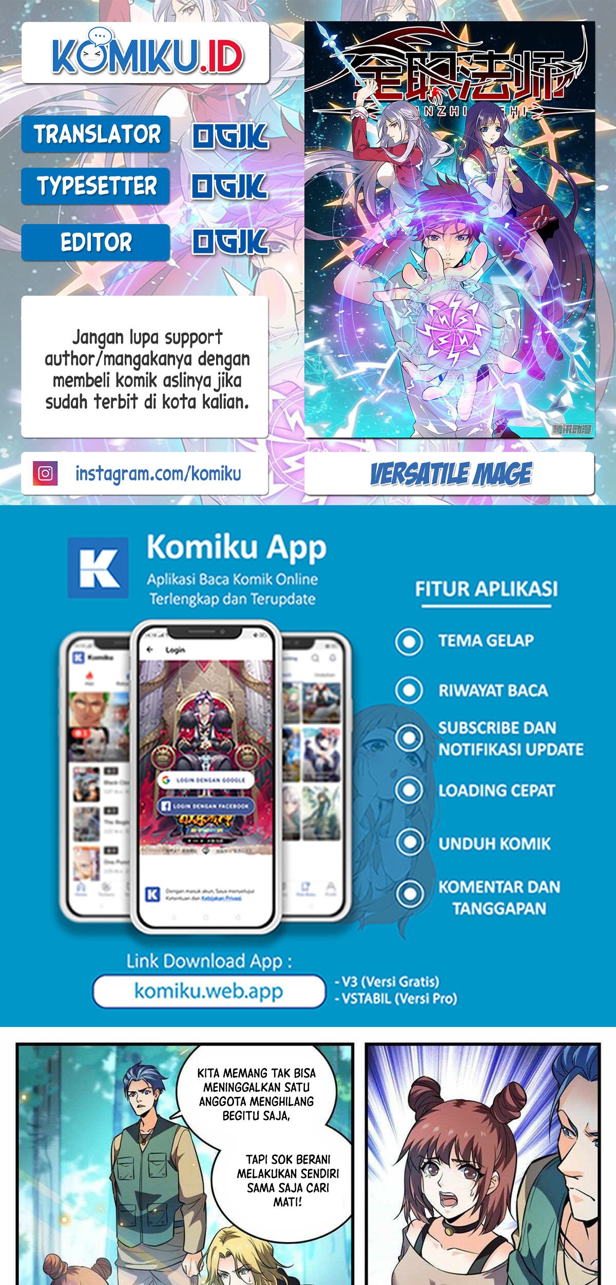 Baca Komik Versatile Mage Chapter 819 Gambar 1