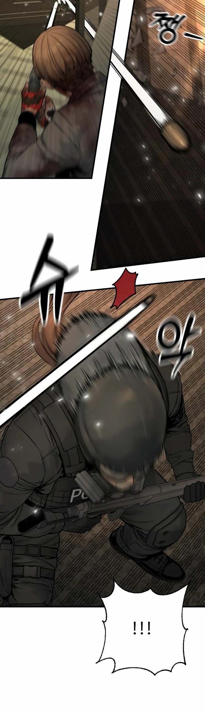 Return of the Bloodthirsty Police Chapter 17 Gambar 43