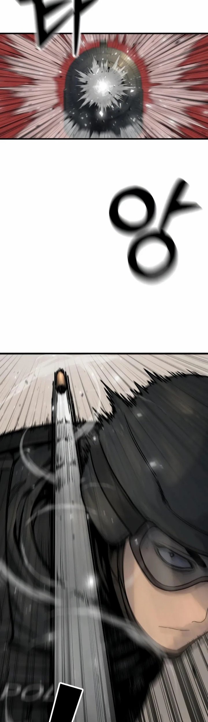 Return of the Bloodthirsty Police Chapter 17 Gambar 47