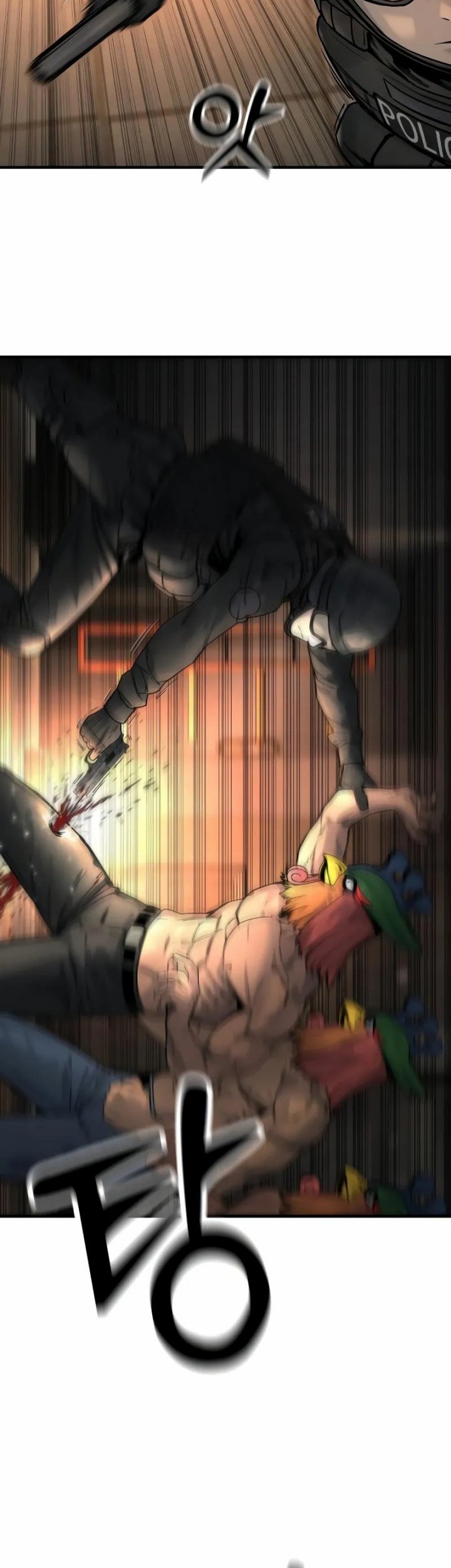 Return of the Bloodthirsty Police Chapter 17 Gambar 51