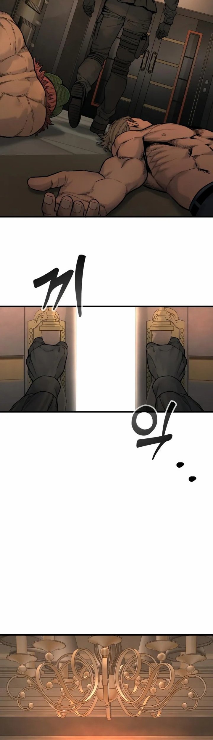 Return of the Bloodthirsty Police Chapter 17 Gambar 56