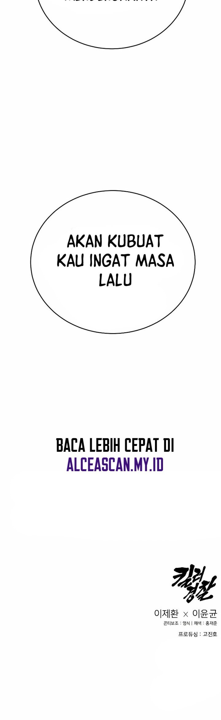 Return of the Bloodthirsty Police Chapter 17 Gambar 62