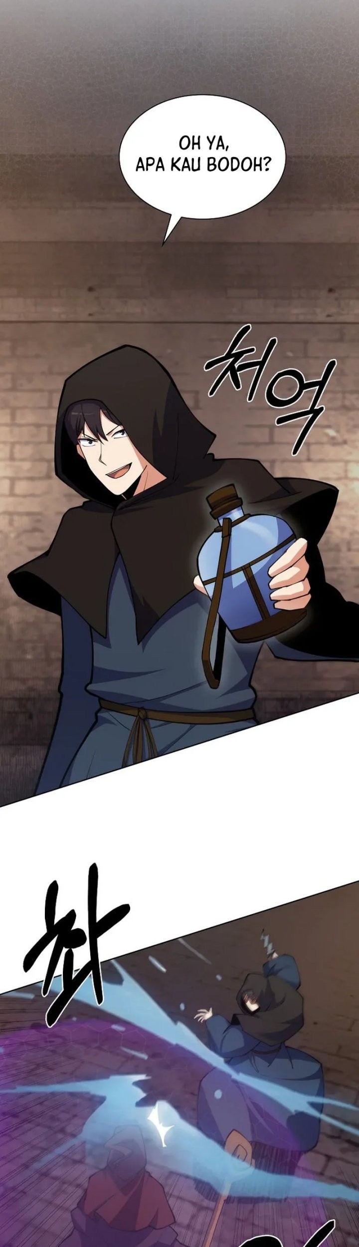 I’m Going to Steal Again Today Chapter 26 Gambar 44