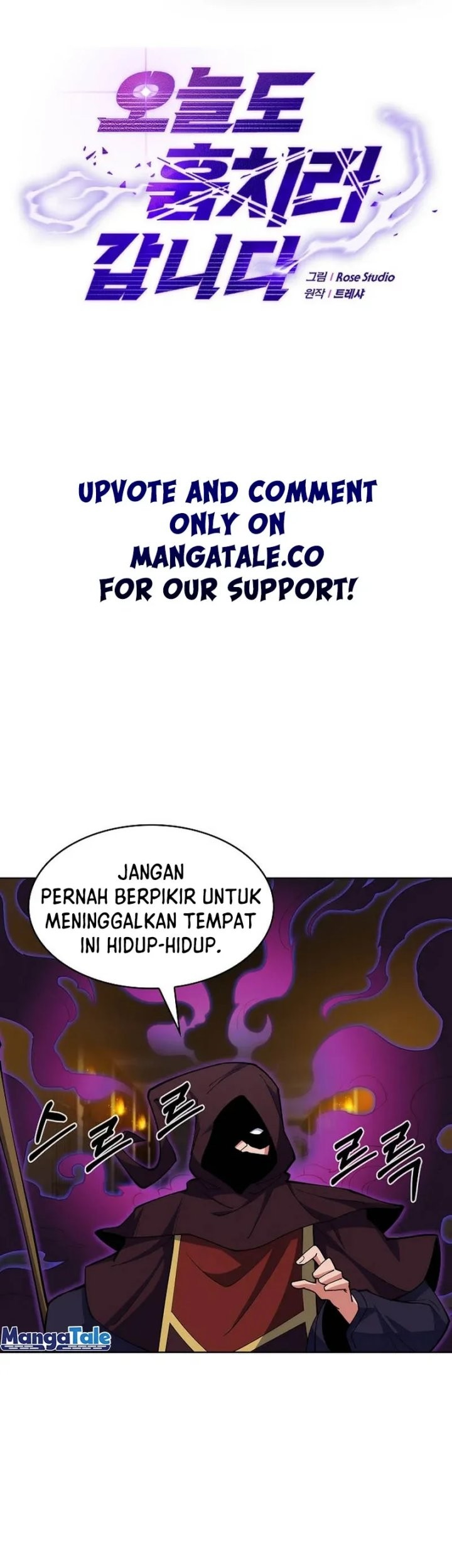 Baca Manhwa I’m Going to Steal Again Today Chapter 26 Gambar 2