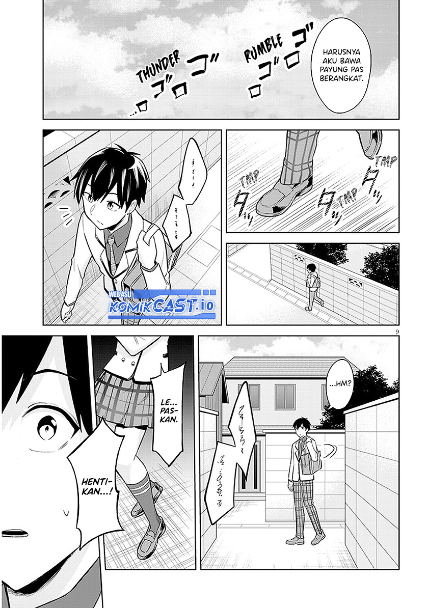 Jitsu wa Gimai (Imouto) deshita. ~Saikin de Kitagiri no Otouto no Kyorikan ga Yatara Chikaiwake~ Chapter 08 Gambar 10