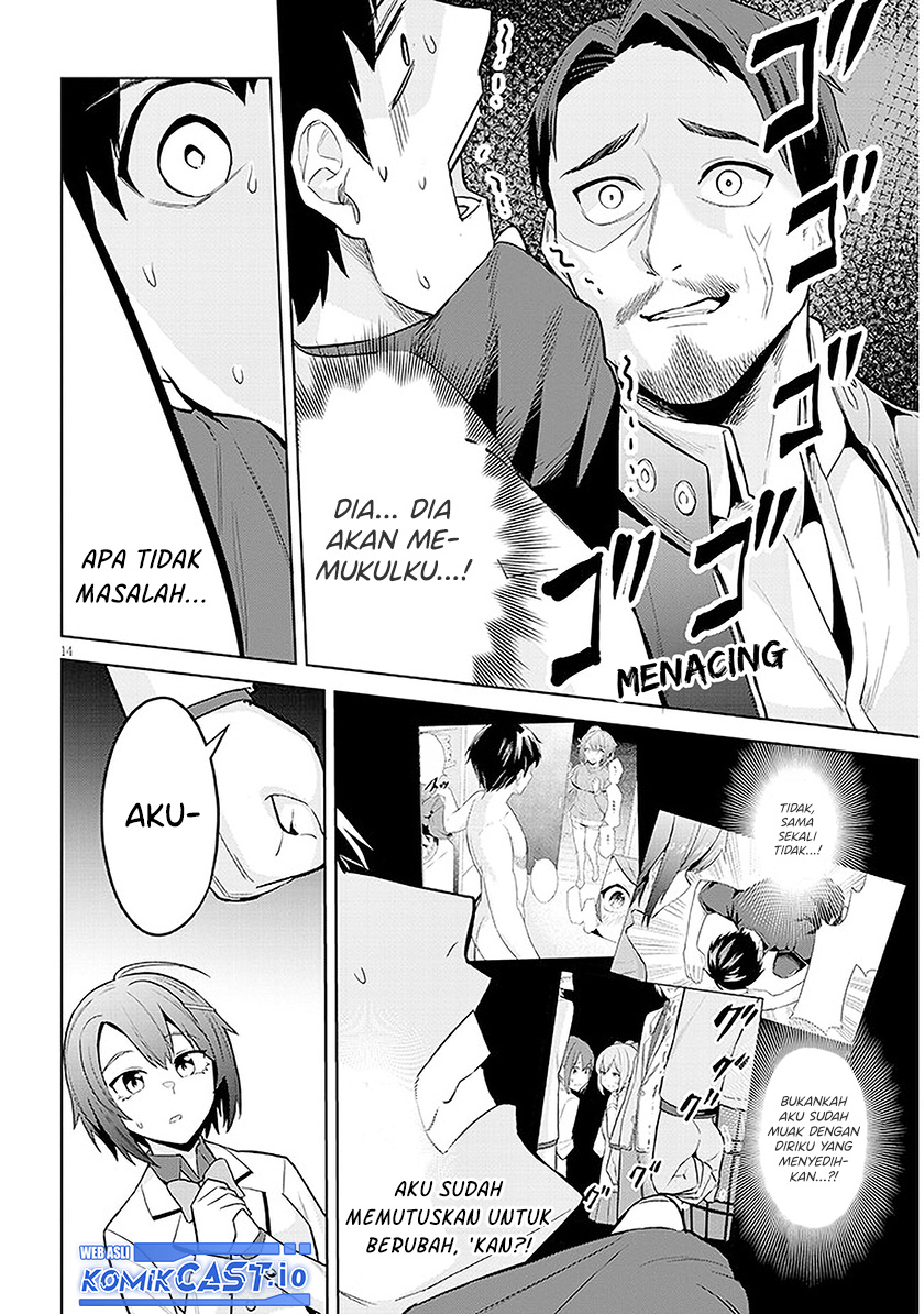 Jitsu wa Gimai (Imouto) deshita. ~Saikin de Kitagiri no Otouto no Kyorikan ga Yatara Chikaiwake~ Chapter 08 Gambar 14
