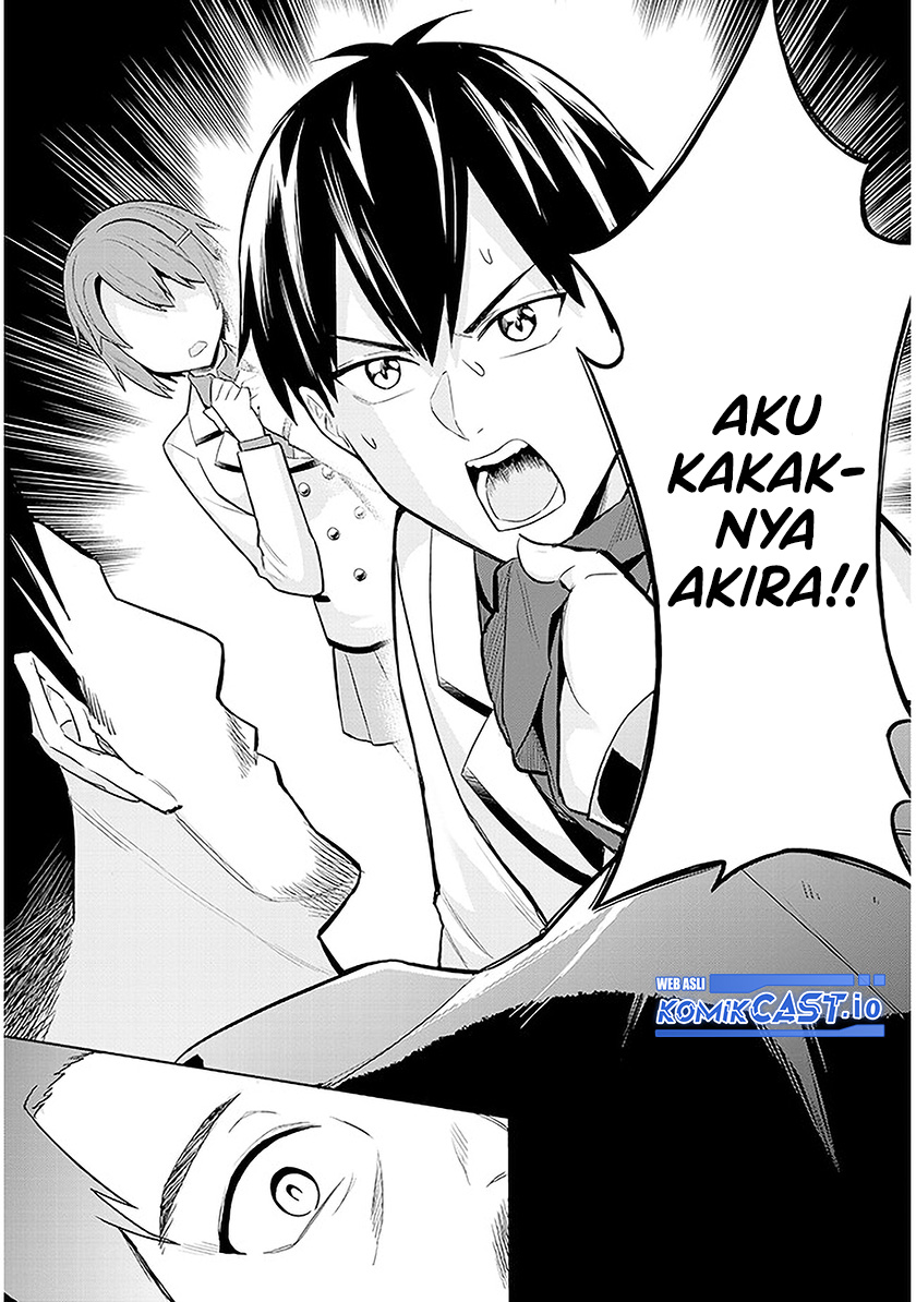 Jitsu wa Gimai (Imouto) deshita. ~Saikin de Kitagiri no Otouto no Kyorikan ga Yatara Chikaiwake~ Chapter 08 Gambar 15