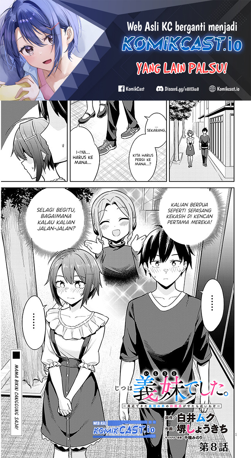 Baca Manga Jitsu wa Gimai (Imouto) deshita. ~Saikin de Kitagiri no Otouto no Kyorikan ga Yatara Chikaiwake~ Chapter 08 Gambar 2