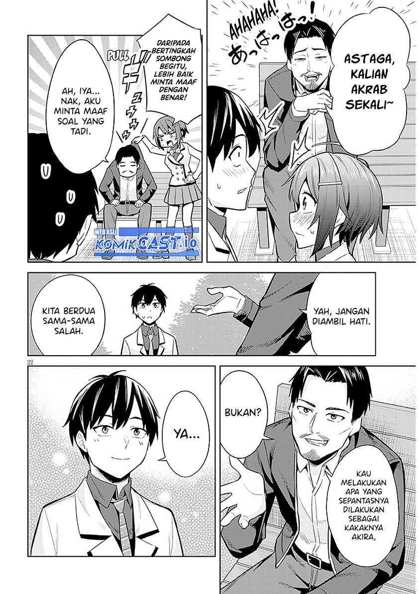 Jitsu wa Gimai (Imouto) deshita. ~Saikin de Kitagiri no Otouto no Kyorikan ga Yatara Chikaiwake~ Chapter 08 Gambar 22